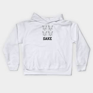 Four Fox Sake IV Kids Hoodie